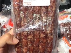 -华润万家(凯德和平广场店)