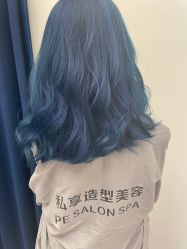 -PE SALON