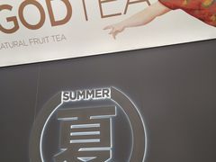 -苏阁鲜果茶(虎门君乐汇店)