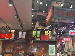 -萍姐火锅·公路夜市(南京新街口店)