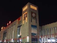 -合肥火车站(地铁站)