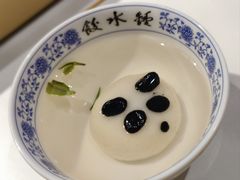 -钟水饺(人民公园总店)