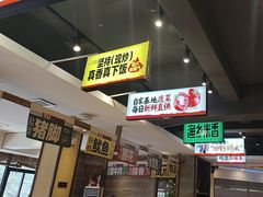 -渔乡米香·剁椒鱼头(四方坪店)