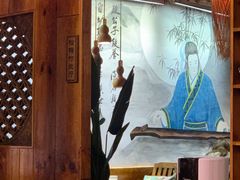 -段公子·天龙八部店