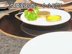 -觅福里•熟成和牛餐厅