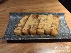-付小姐在成都(南锣鼓巷店)