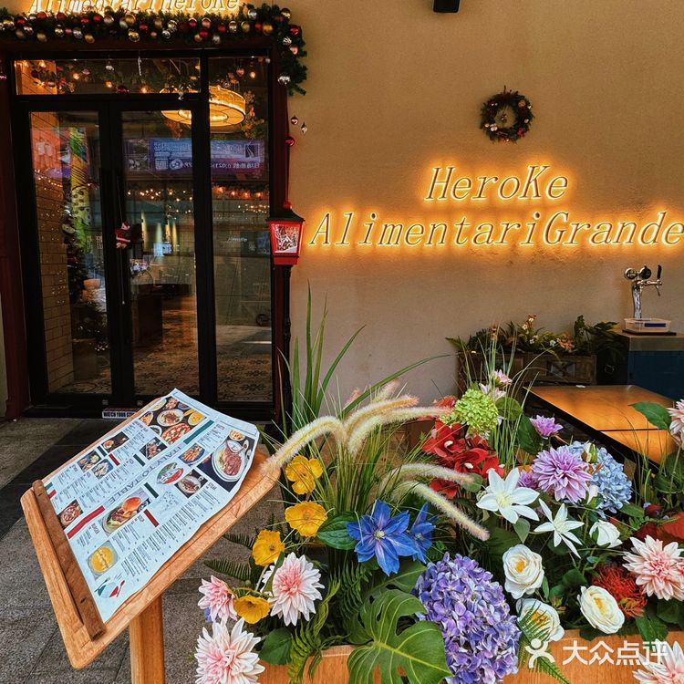 徐汇滨江100+就能吃到扶墙出的意大利西餐厅