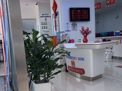 -浦发银行(长安南路支行)