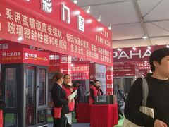 -中国农业博物馆