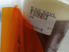 -CoCo都可(南京珠江路店)