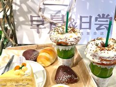-迦南的早晨蛋糕甜品集合店