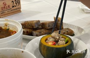 Steamed Pork Ribs with Salted Kumquat