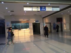 -天津市第一医院