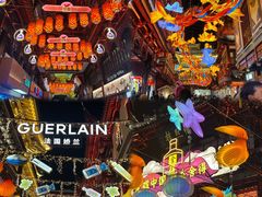 -豫园
