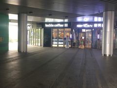 -瑞幸咖啡(东城汇店)