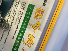 -牛肉彪·19年专注·潮汕牛肉火锅(祈福店)