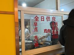 -文山荷鲜居(翠湖店)