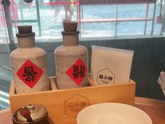-苏小柳手作点心(控江旭辉分院)