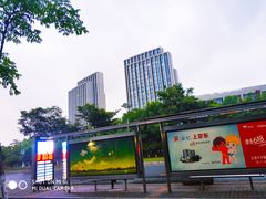 -无锡市市民中心