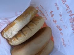 -北京稻香村(丰科万达广场店)