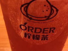 -soulfa柠檬茶(鹭江店)