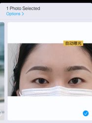 点击看大图 -Four Seven·半永久野生眉纹眉
