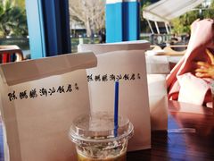 -陈鹏鹏潮汕菜(欢乐海岸 海边景观店)