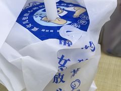 -煲珠公·老红糖珍珠奶茶(塘厦天虹店)