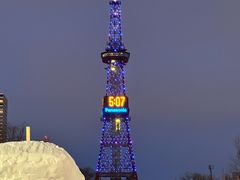 -大通公园