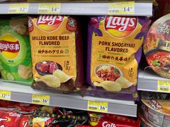 -7-Eleven(地堡街店)