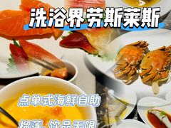 -曲水兰亭(北京四惠店)