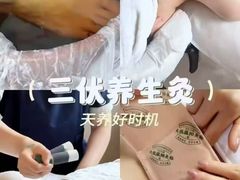 -万达广场(泰州海陵店)