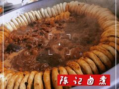 -陈记卤煮小肠