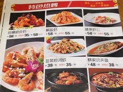 -蔡家酒楼(一德街店)