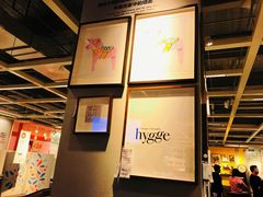 -宜家家居(西安未央商场店)