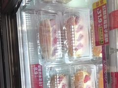 -味多美蛋糕(古城店)