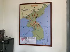 -河口景区