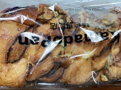 -窑滚面包专门店(马鞍山金鹰店)