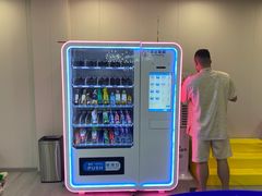 -碧中海汤泉汗蒸酒店