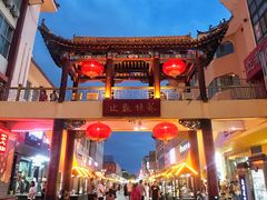 -沙州食驿·非遗小吃夜市