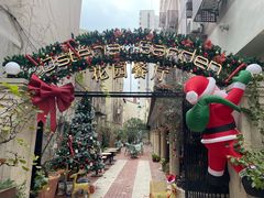 -Osteria Garden 生蚝花园餐厅(原进贤路店)