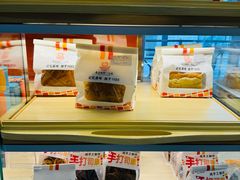 -新侨三宝乐面包店(崇文门店)