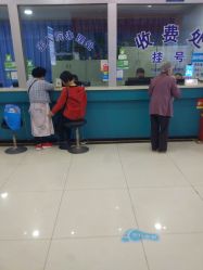 -成都军建医院·疤痕诊疗中心