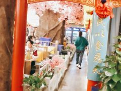 -江南郡府(天宝路店)