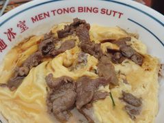 雪花牛肉滑蛋饭-文通冰室(东方宝泰店)