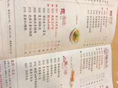 菜单-点都德(汇盈广场店)