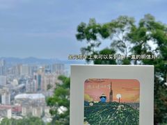 -景山公园