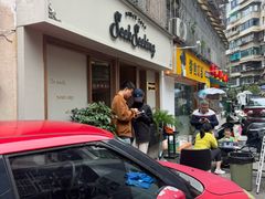 -SeekSeeking咖啡专门店(堰塘街店)