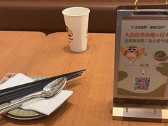 -池奈·咖喱蛋包饭(熙地港店)