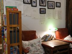 -甲乙丁書店·书茶咖·四合院